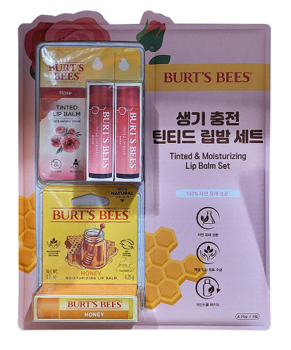 ลิปบาล์มสี BURT'S BEES ชุด 3 แท่ง พร้อมกล่อง ลิปบาล์มธรรมชาติ หลากสี