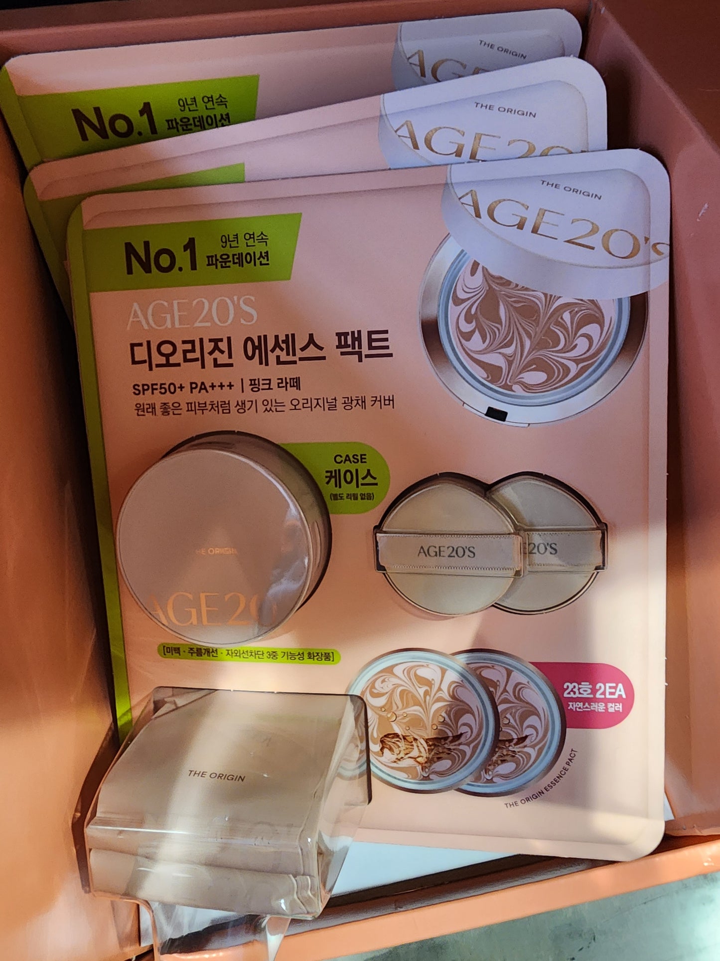 SPF50+ PA+++ พร้อมเคส รีฟิล 2 ชิ้น" (SPF50+ PA+++ 케이스 포함 리필 2개)