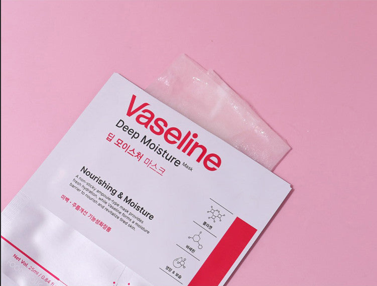 สีแดง - ดีป มอยส์เจอร์ (Deep Moisture)
