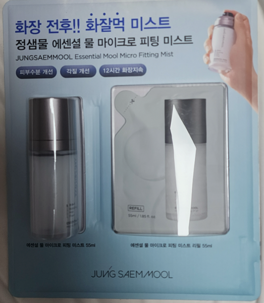 สเปรย์เซตติ้งเมคอัพ JUNGSAEMMOOL Essential Mool Micro Fitting Mist