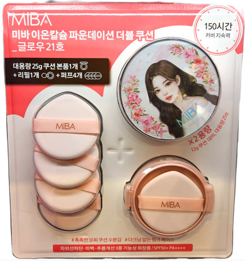 MIBA ไอออนแคปซูล ฟาวน์เดชั่นดับเบิลคูชั่น
