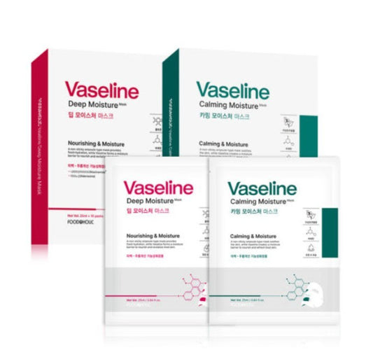 Vaseline Deep Moisture Mask -