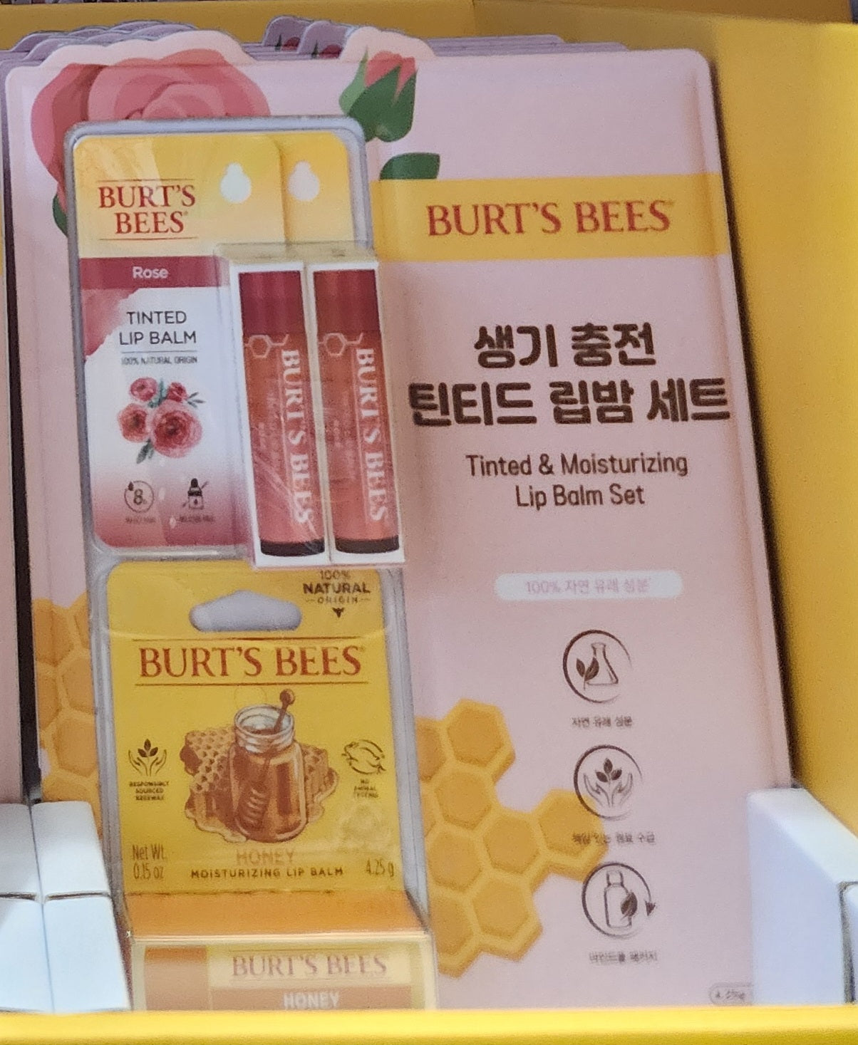ลิปบาล์มสี BURT'S BEES ชุด 3 แท่ง พร้อมกล่อง ลิปบาล์มธรรมชาติ หลากสี