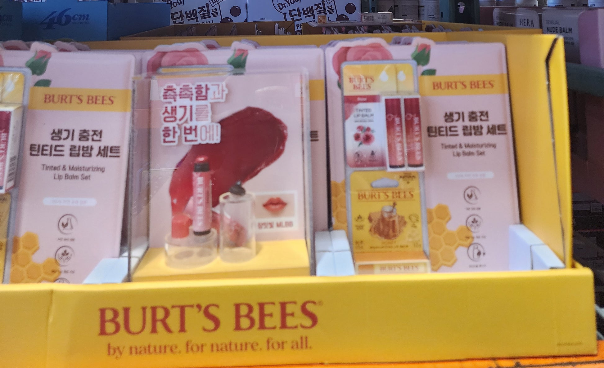 ลิปบาล์มสี BURT'S BEES ชุด 3 แท่ง พร้อมกล่อง ลิปบาล์มธรรมชาติ หลากสี